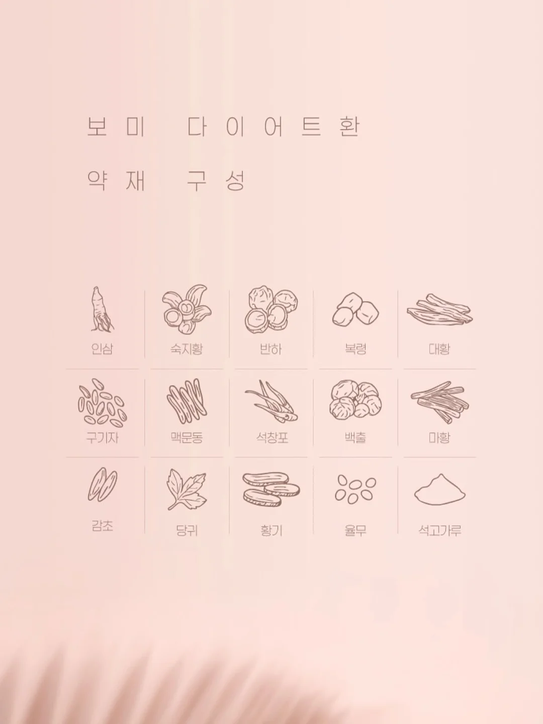 대신증권 계좌개설 이벤트 8