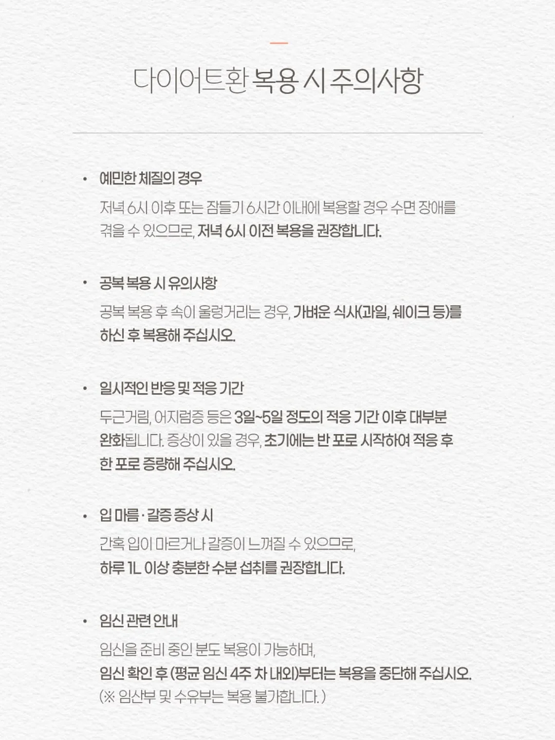 대신증권 계좌개설 이벤트 10