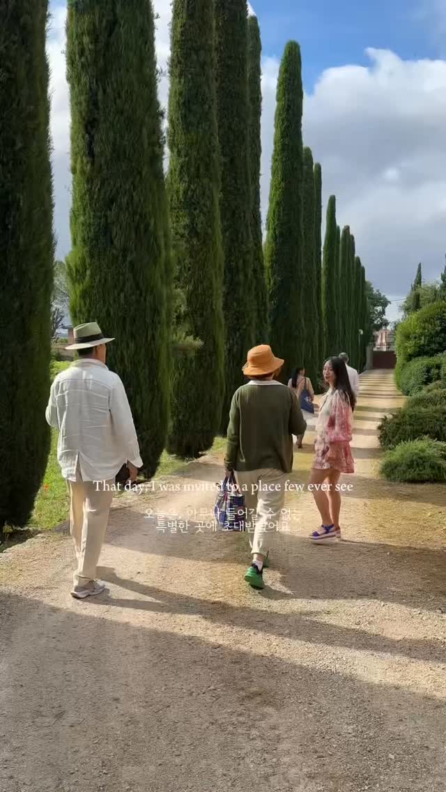 AI 데이터센터 고성능 연산 핵심 수혜주