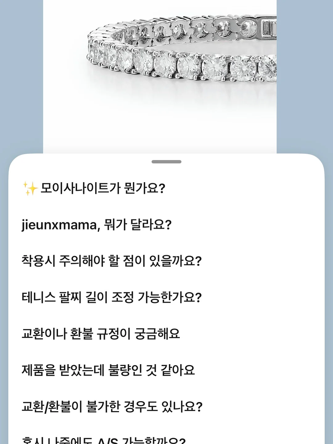 로메인상추 따기 체험 8