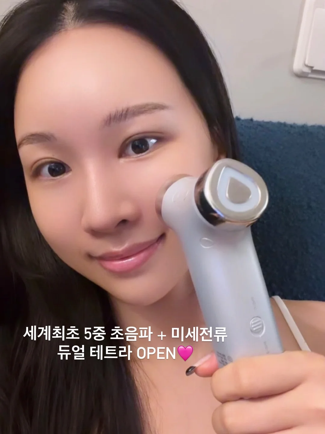 미야니시 다쓰야 작가 북토크 1