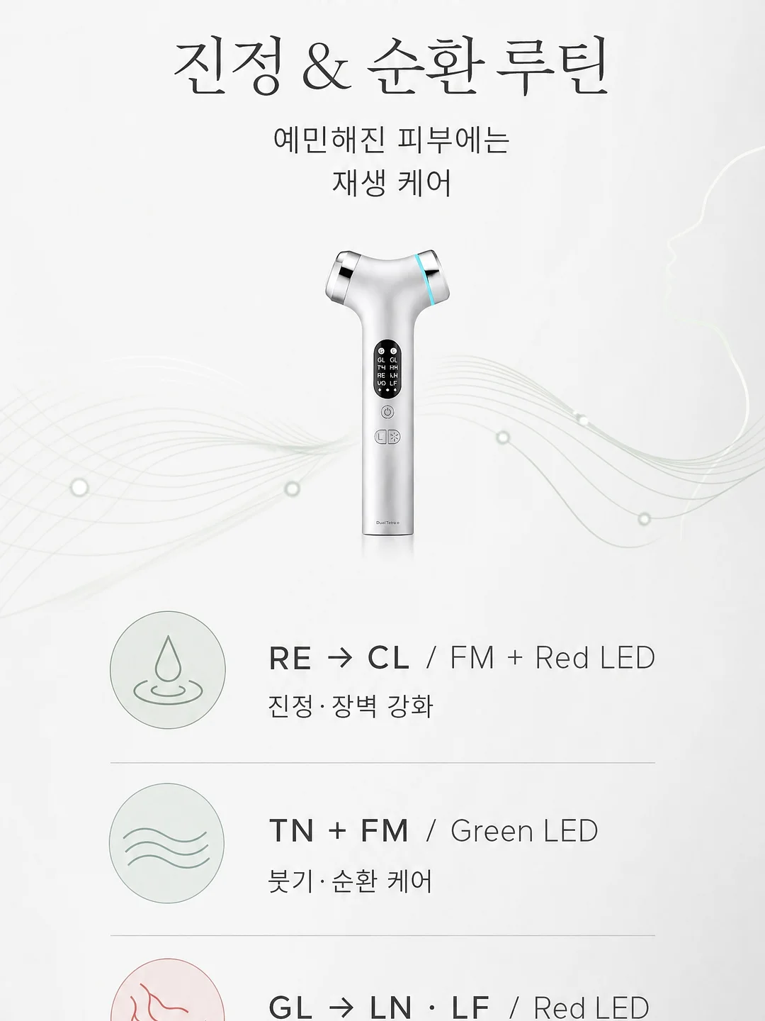 미야니시 다쓰야 작가 북토크 11