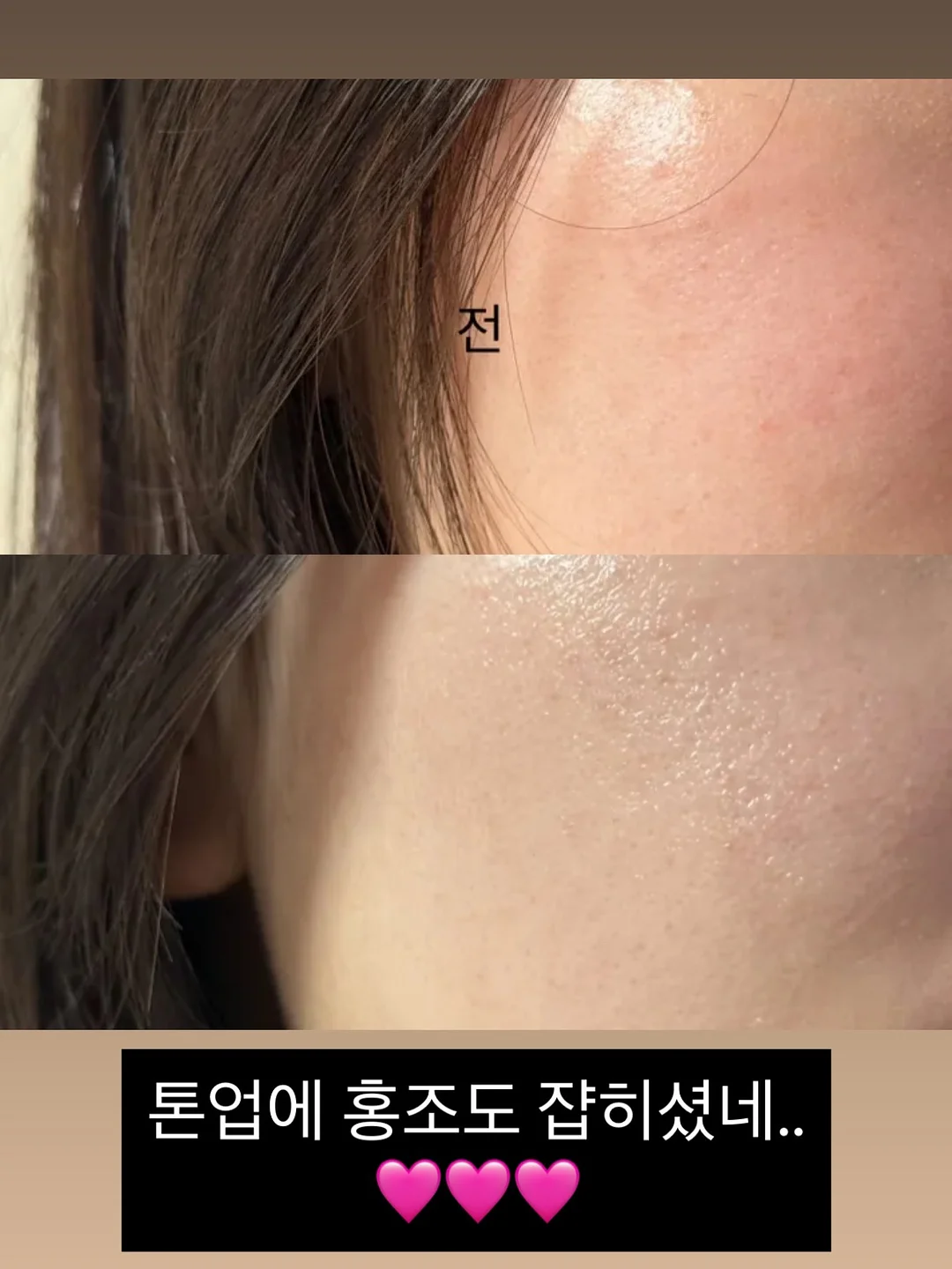 미야니시 다쓰야 작가 북토크 16