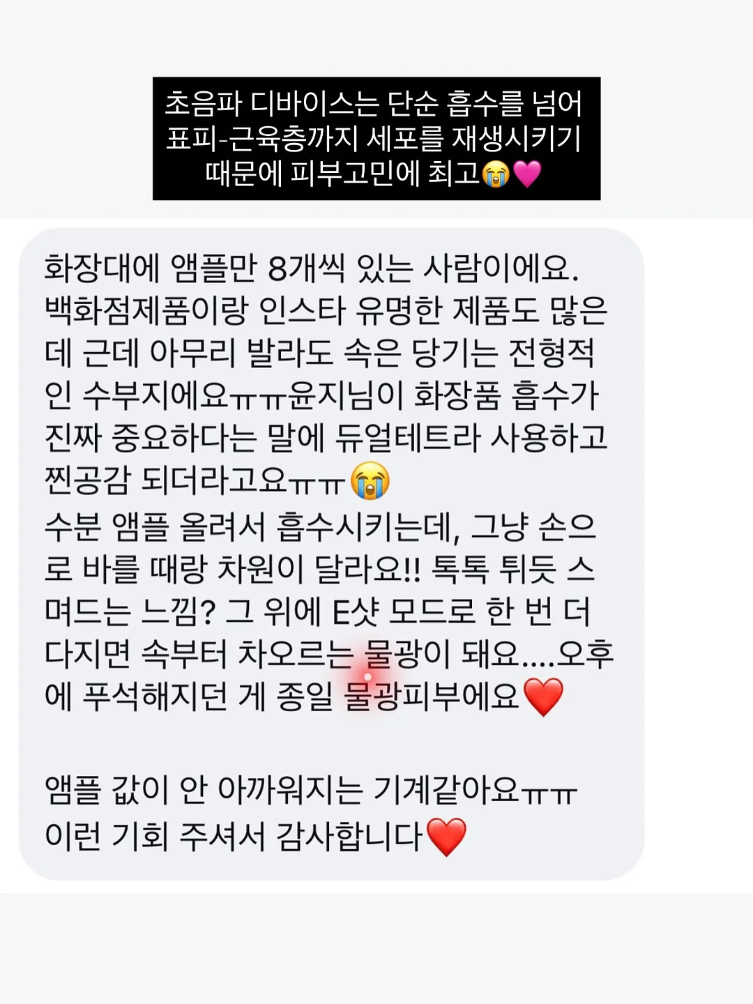미야니시 다쓰야 작가 북토크 17