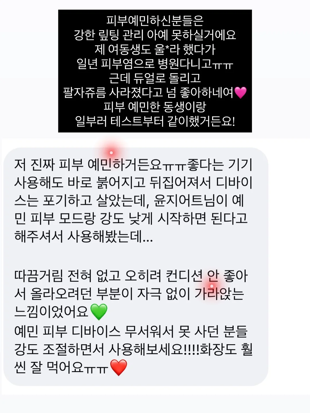 미야니시 다쓰야 작가 북토크 18