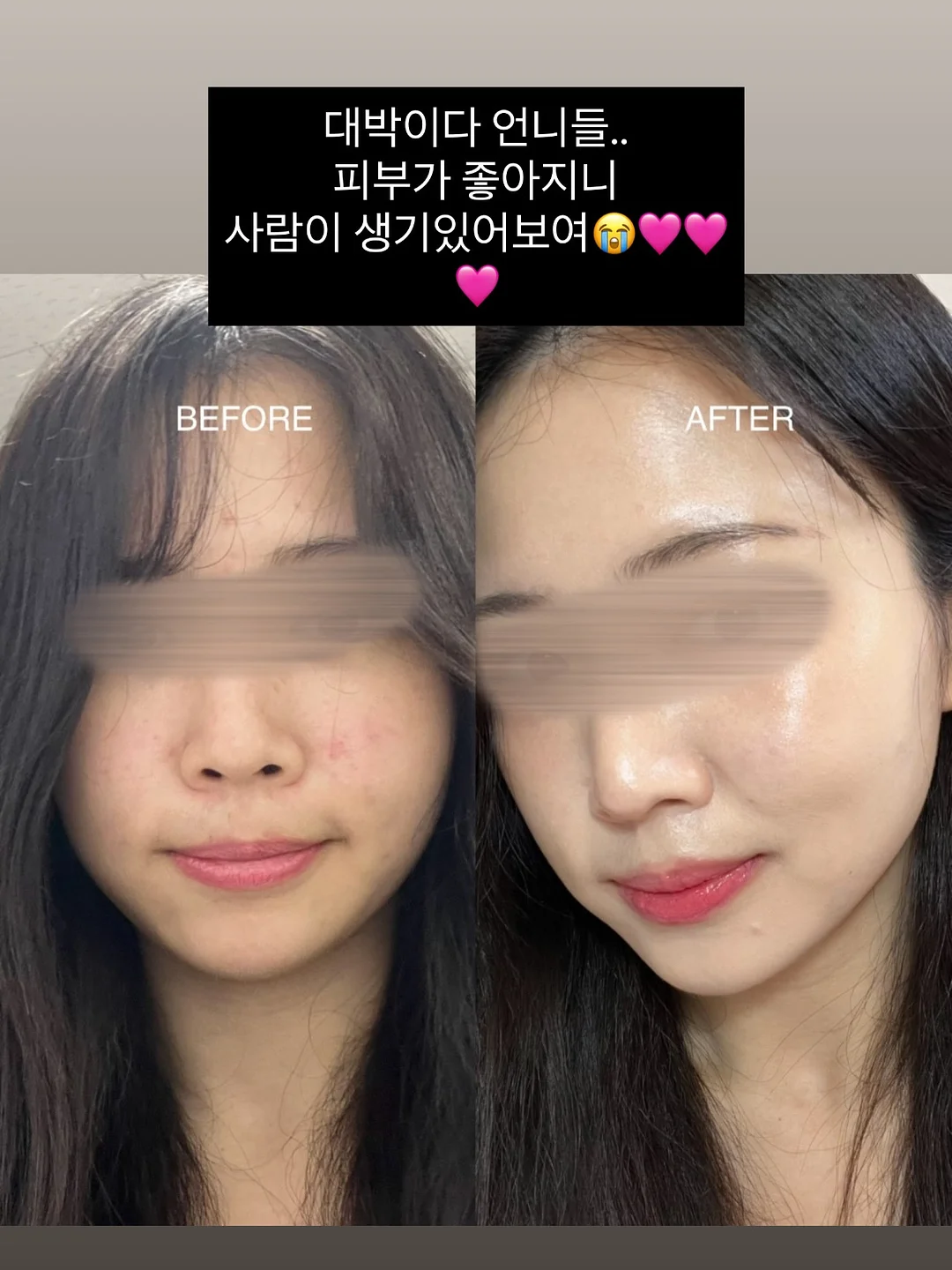 미야니시 다쓰야 작가 북토크 19