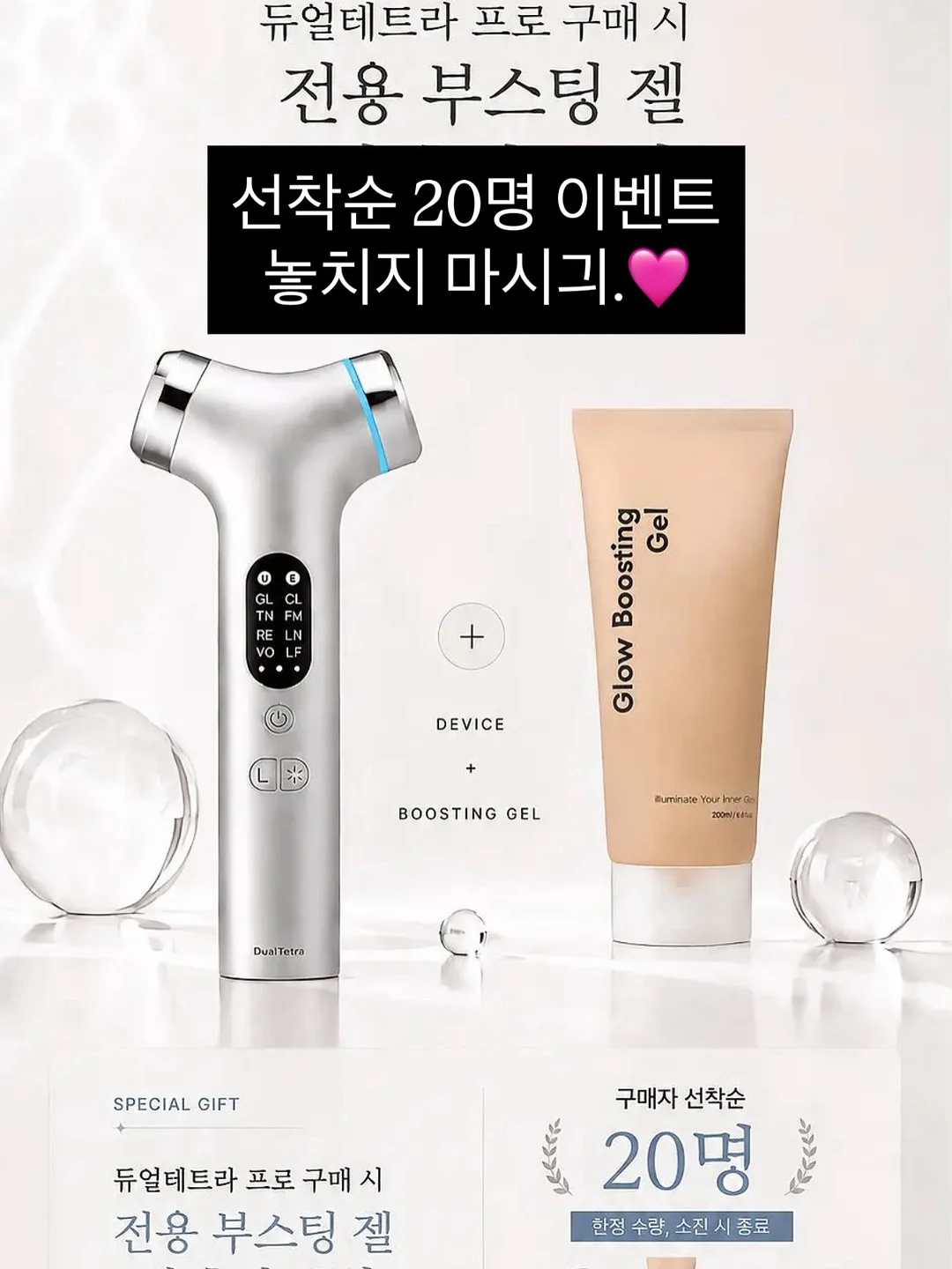 미야니시 다쓰야 작가 북토크 2
