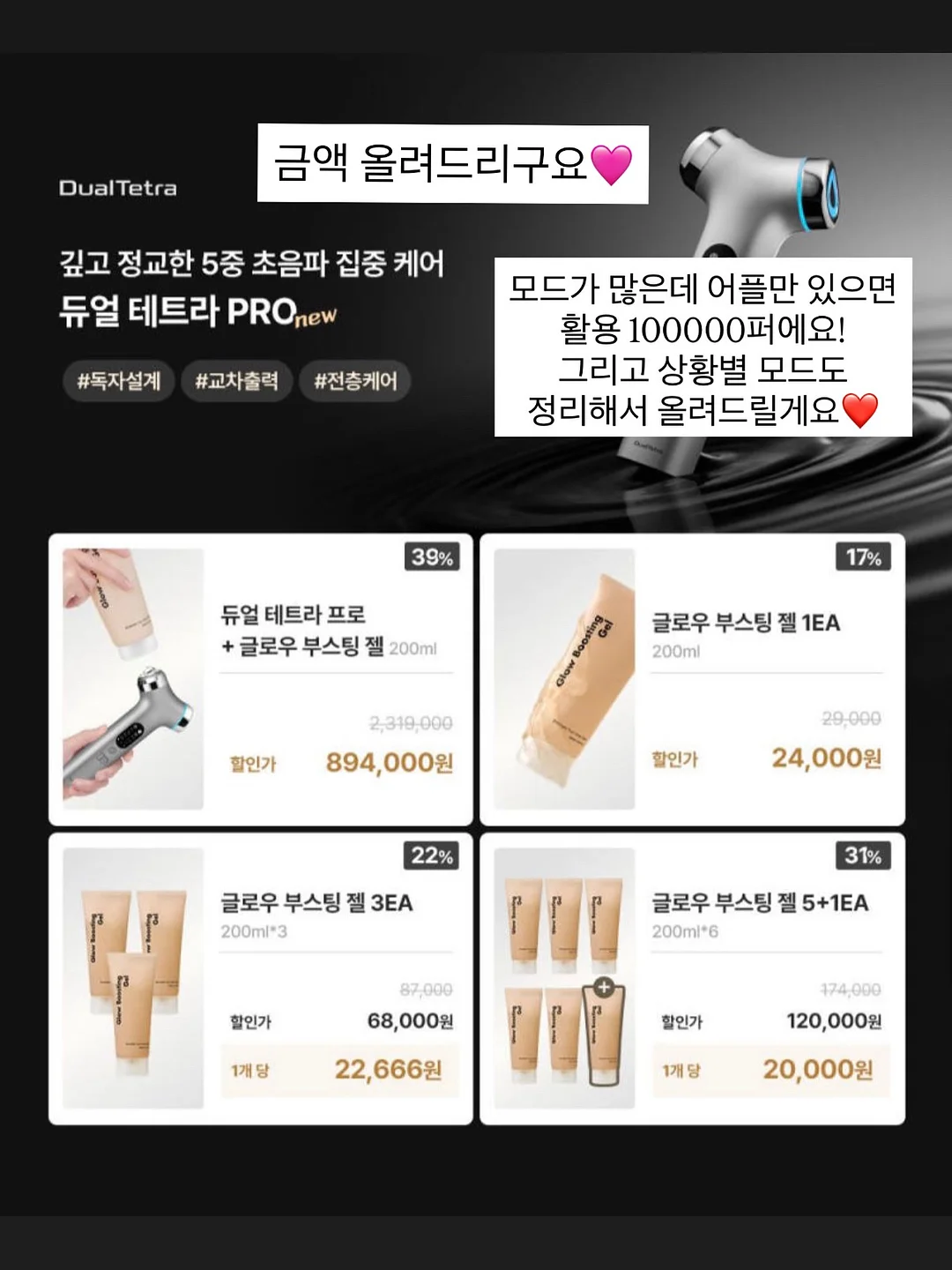 미야니시 다쓰야 작가 북토크 3