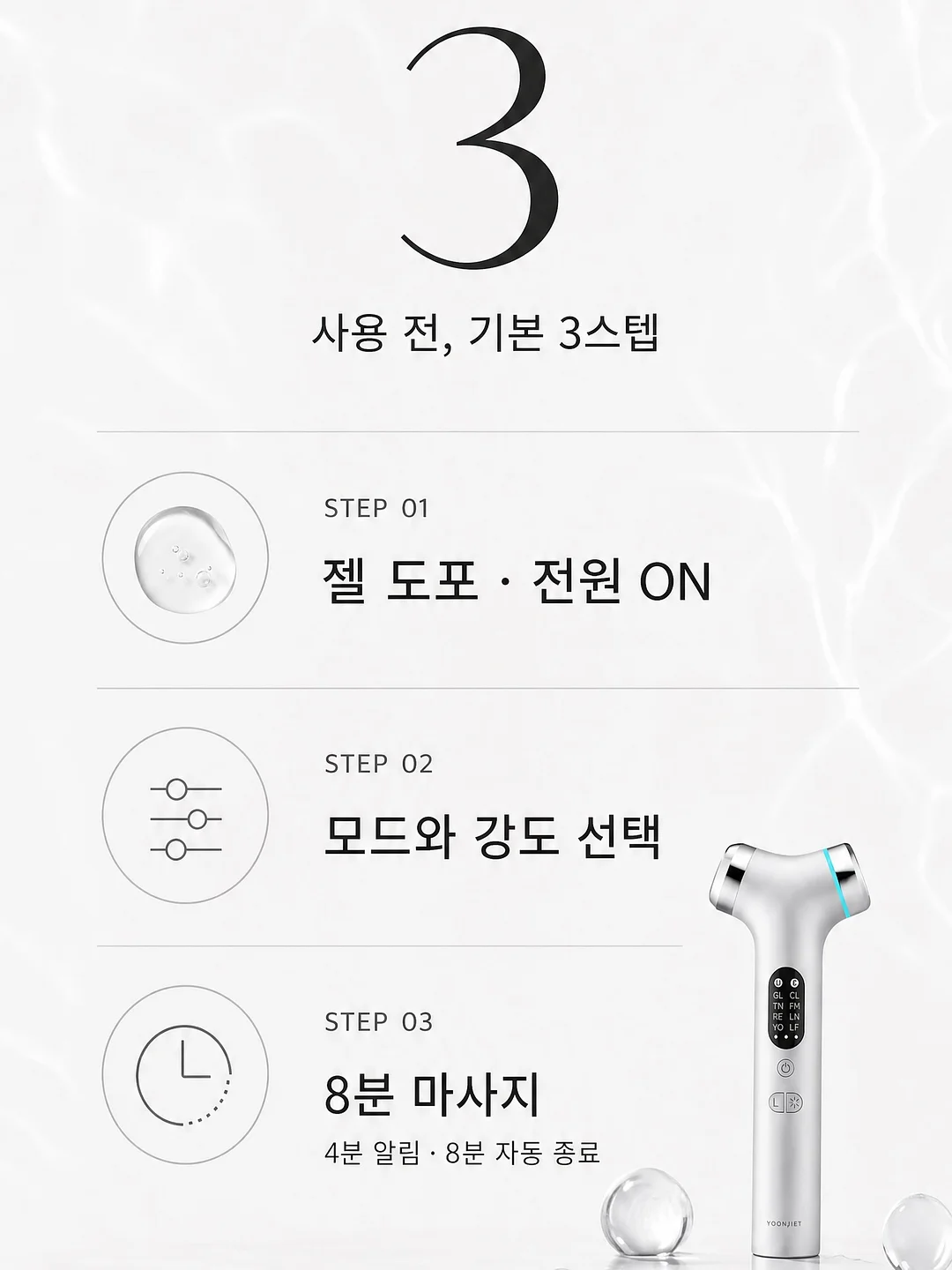 미야니시 다쓰야 작가 북토크 8