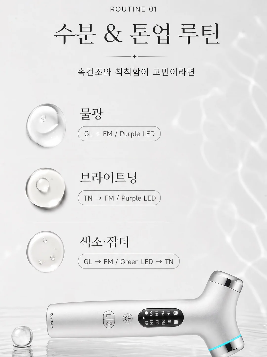 미야니시 다쓰야 작가 북토크 9