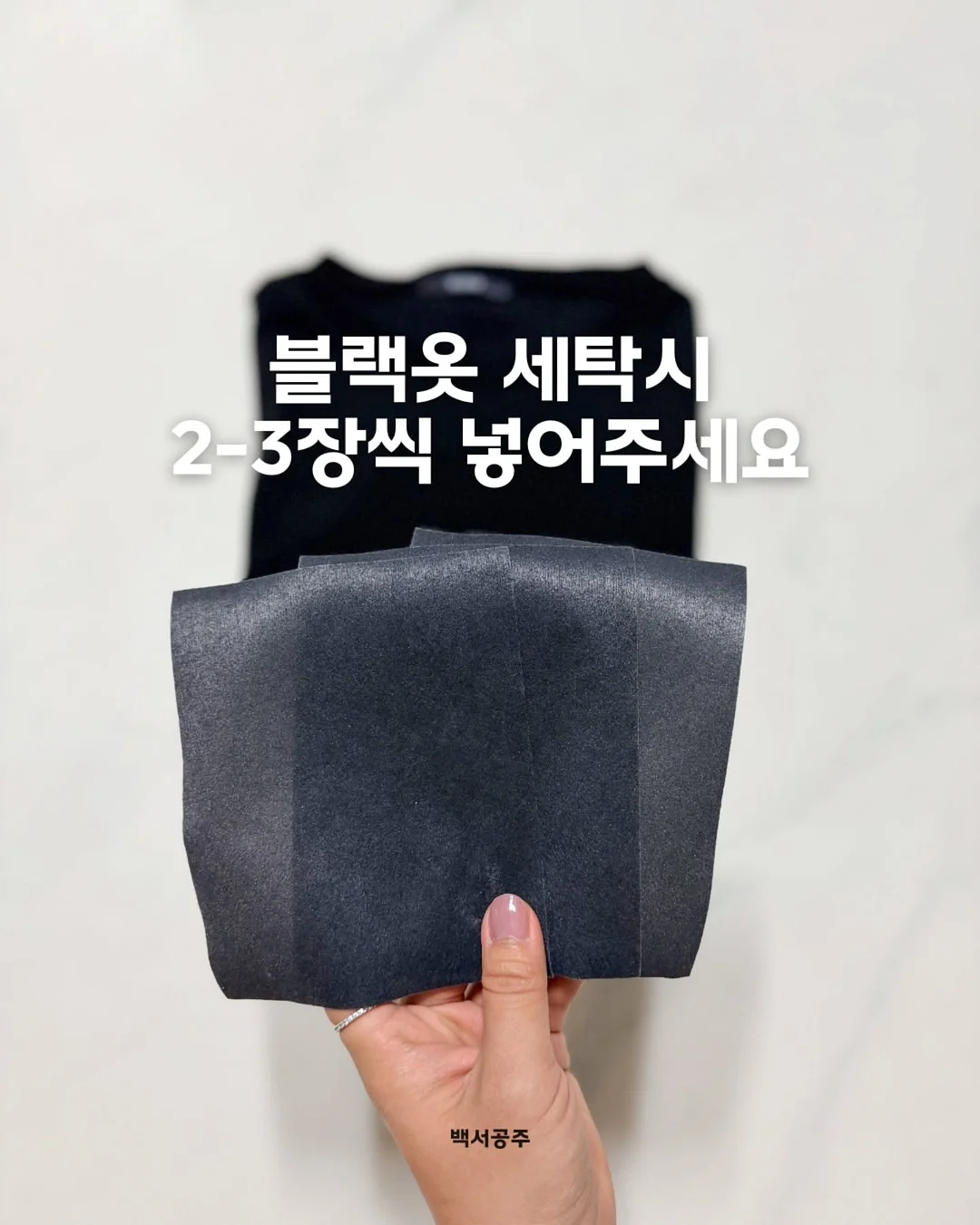케이블 정리 홀더 6