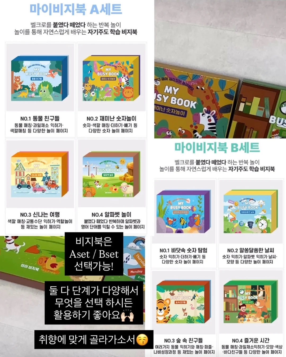 열손연장네일 3