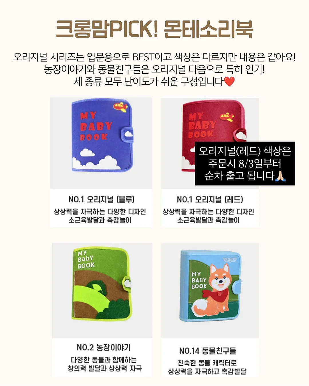 열손연장네일 9