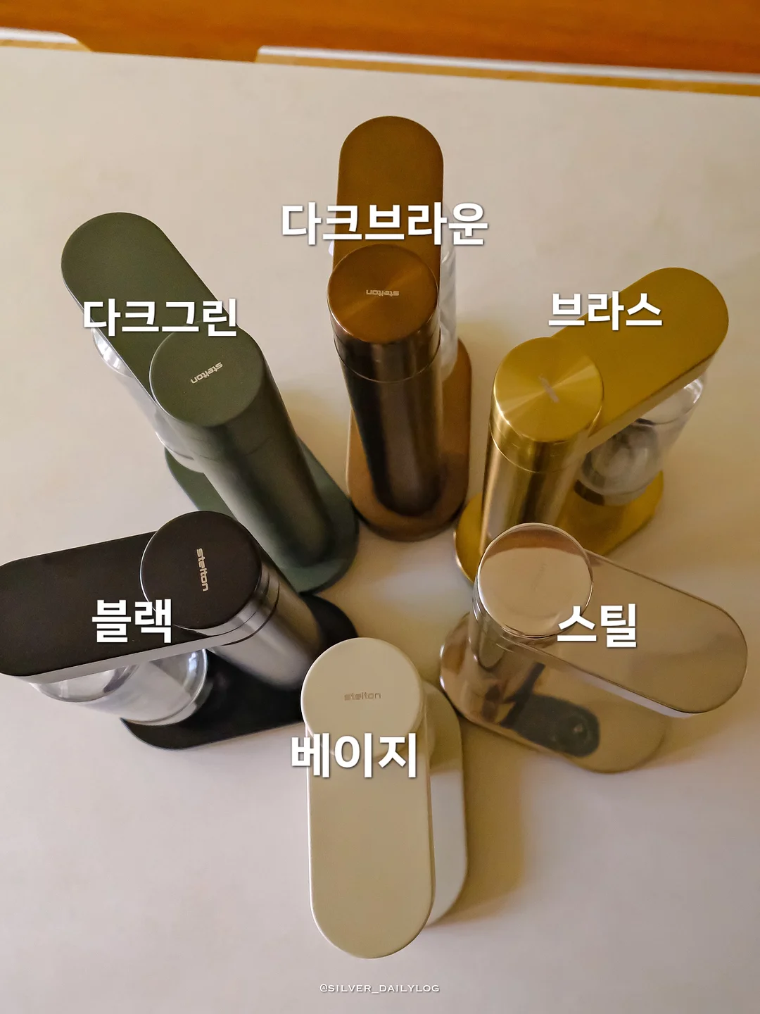가평 메종드힐 키즈 풀빌라 4