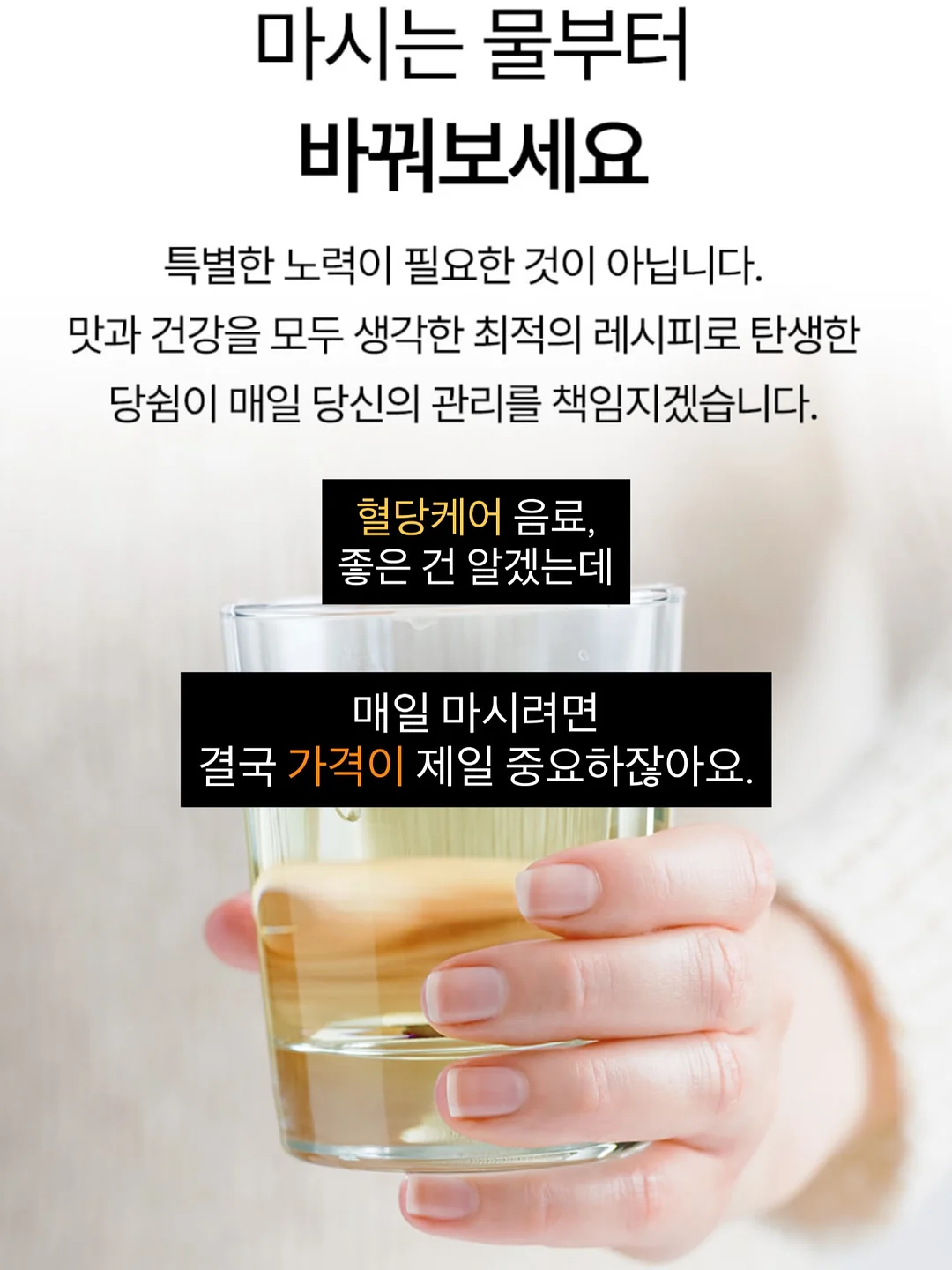 오버 구제 빅 버뮤다 2