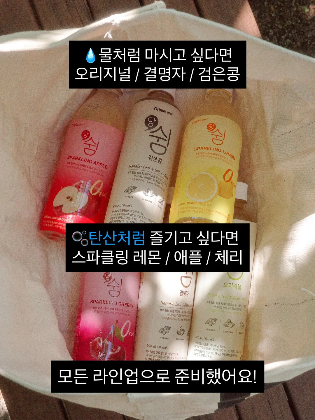 오버 구제 빅 버뮤다 4