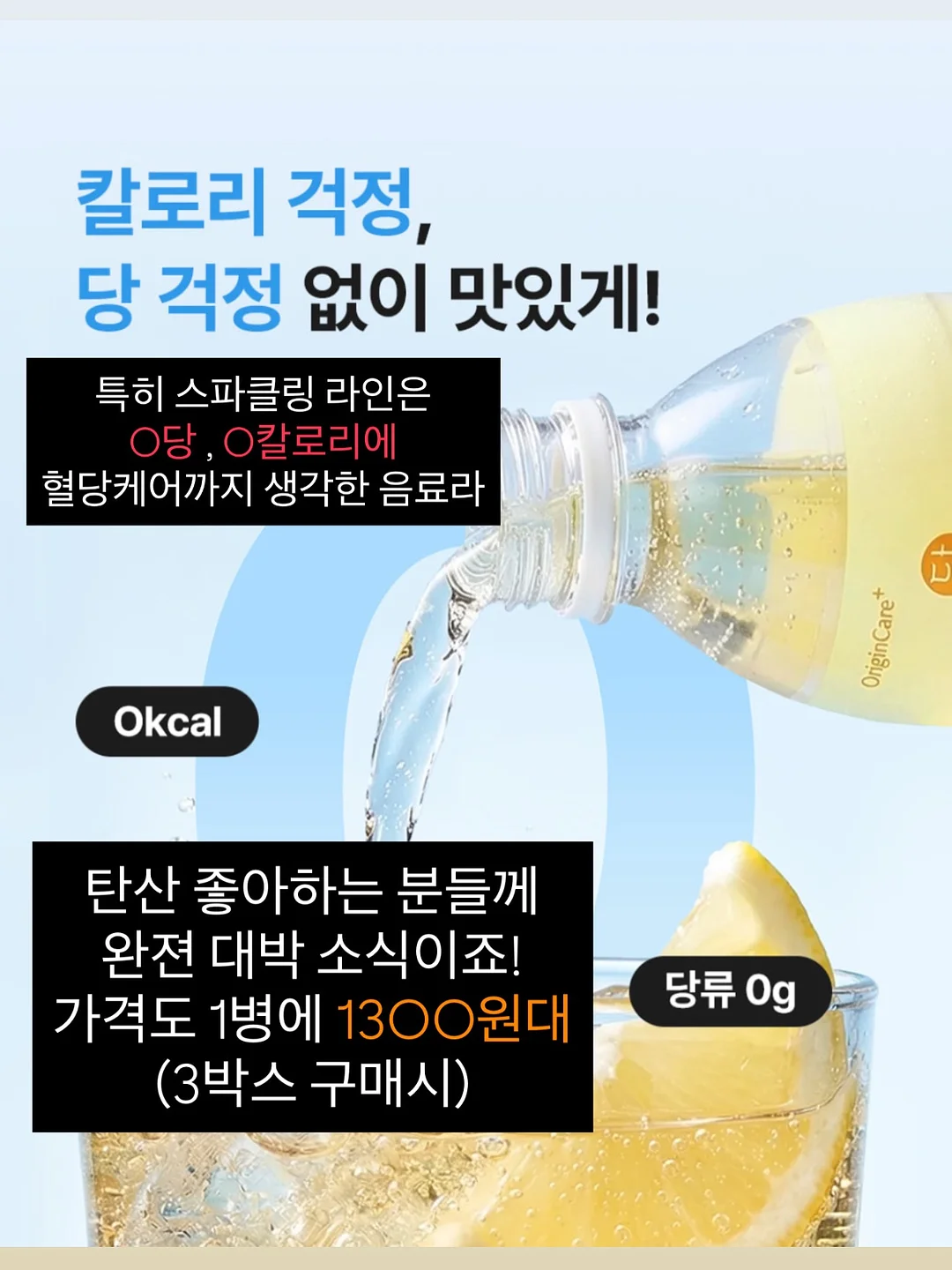 오버 구제 빅 버뮤다 5
