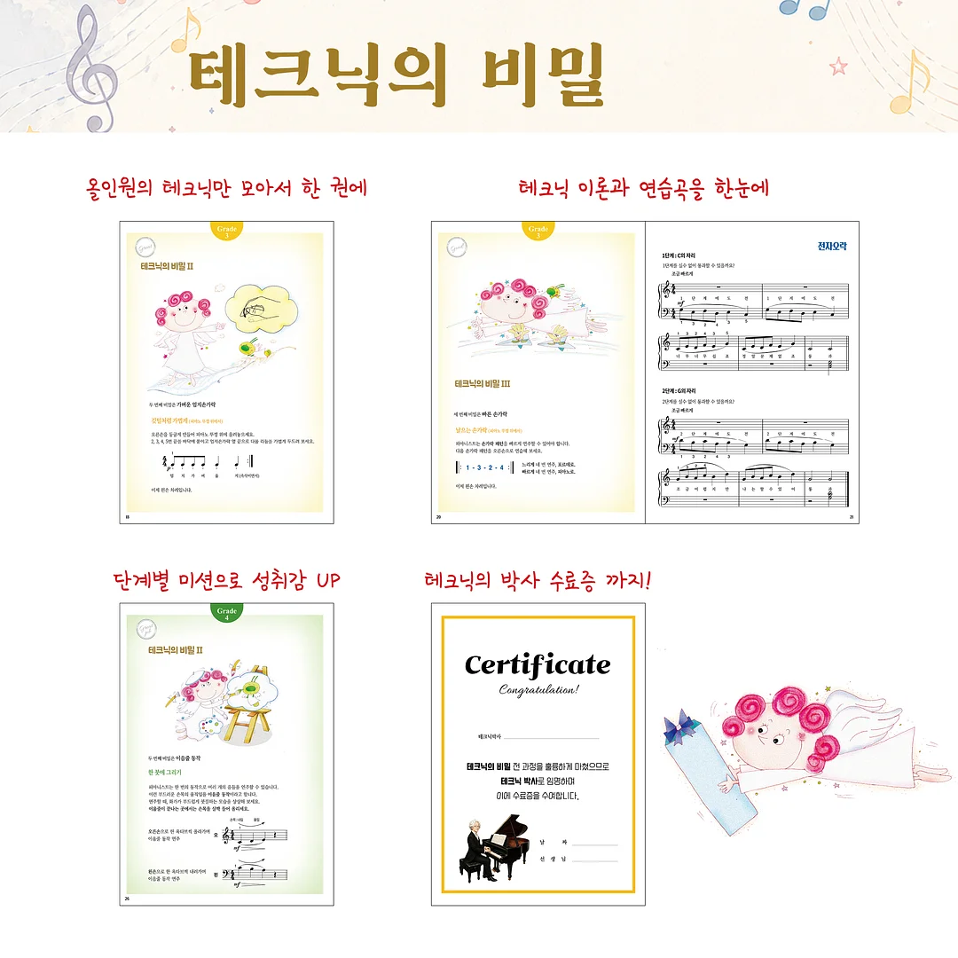 웜그레이테일 유리컵 2