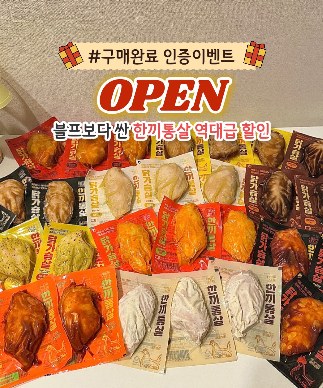 코랄리크 셔츠형 래쉬가드 셋업 1