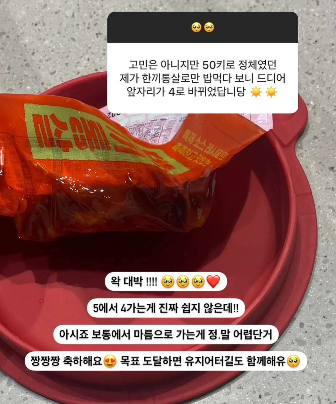 코랄리크 셔츠형 래쉬가드 셋업 19