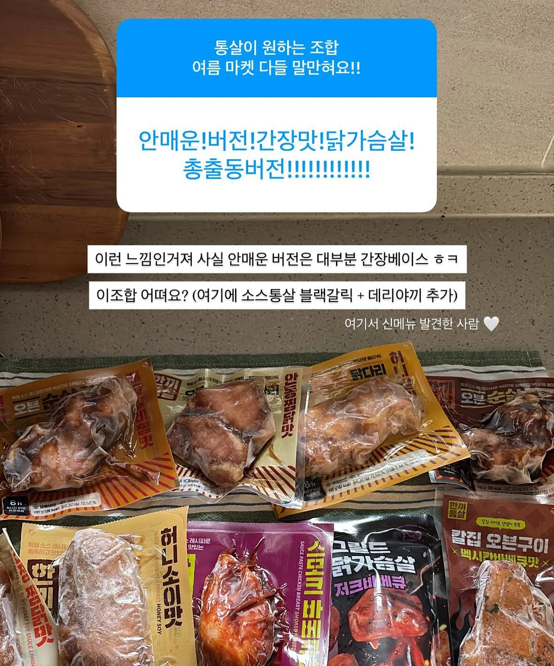 코랄리크 셔츠형 래쉬가드 셋업 3