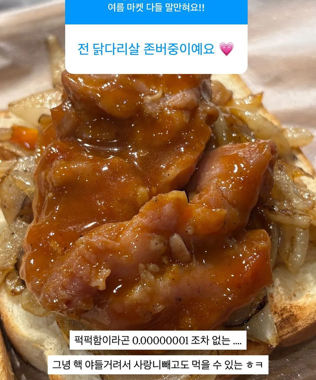코랄리크 셔츠형 래쉬가드 셋업 8