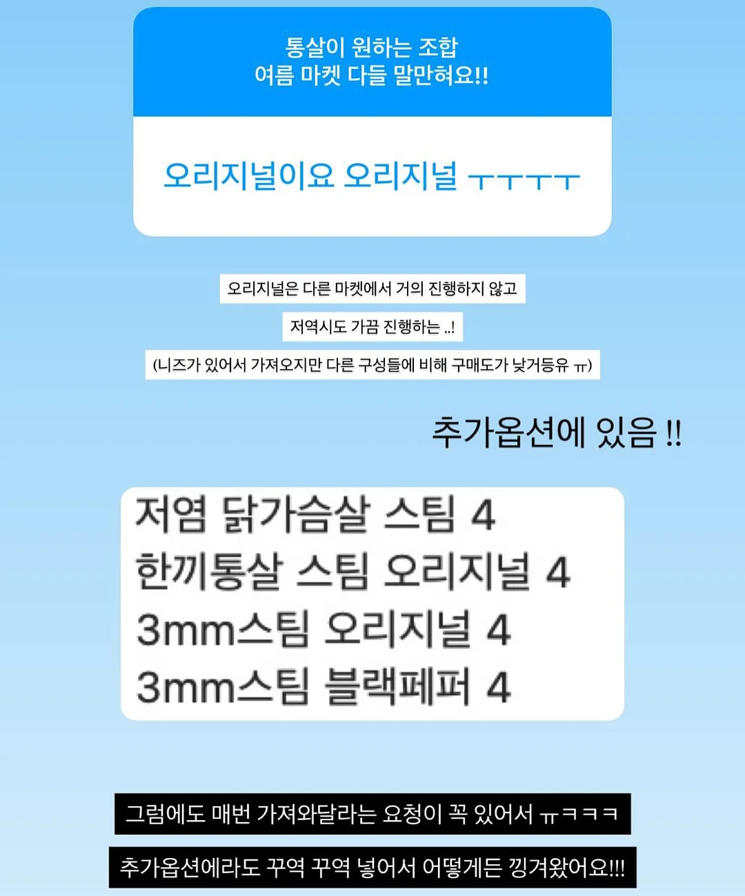 코랄리크 셔츠형 래쉬가드 셋업 9