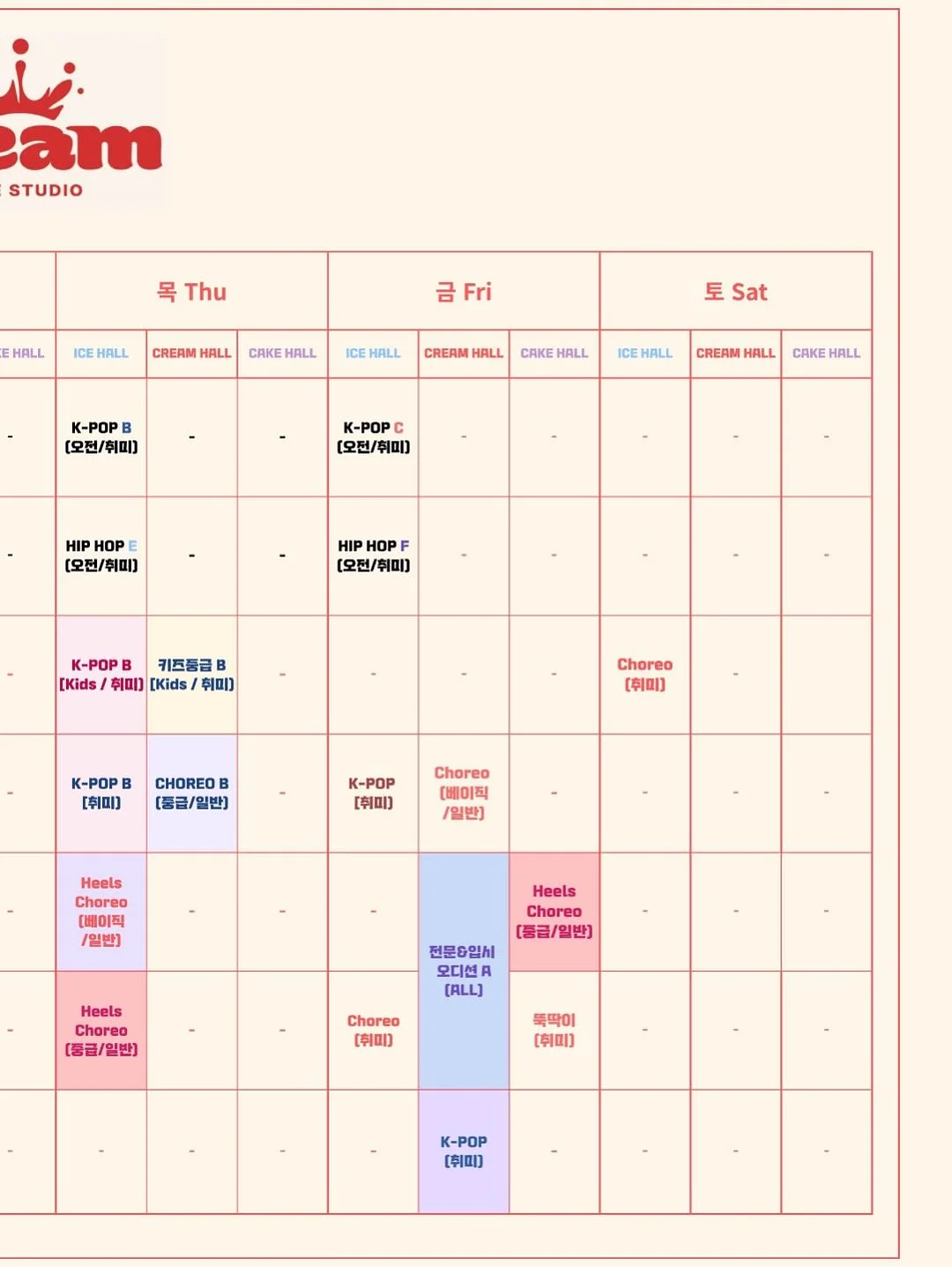 아케이 이염방지시트 2