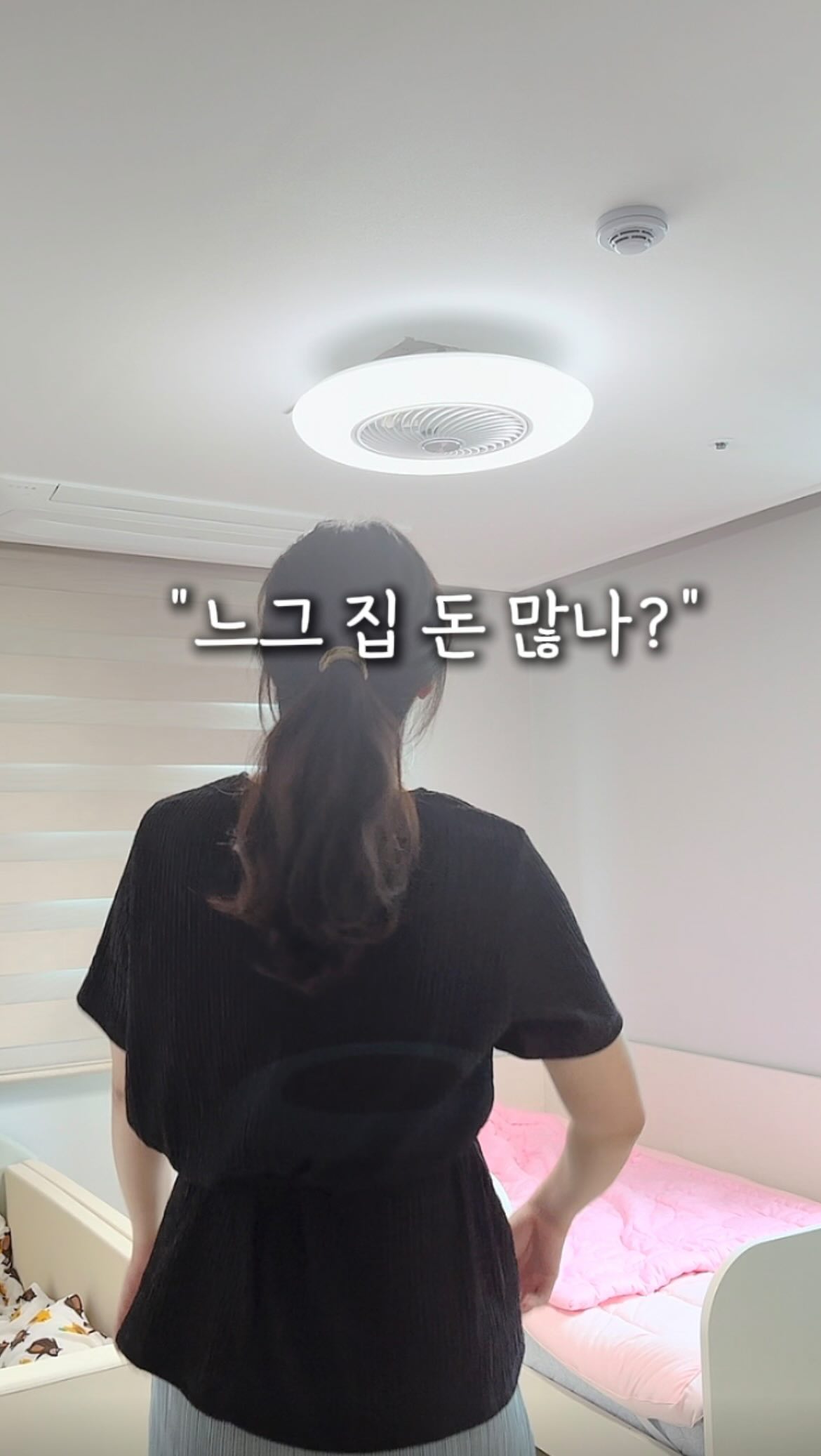 오뜨베베 젤리팝슈트
