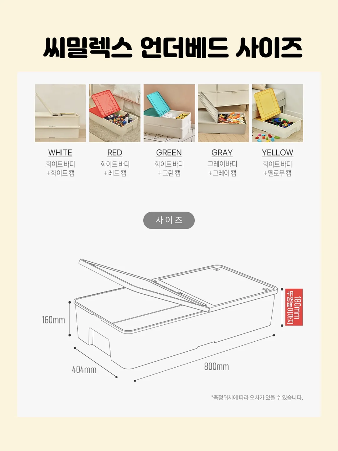 파타고니아 컬러 쇼츠 17