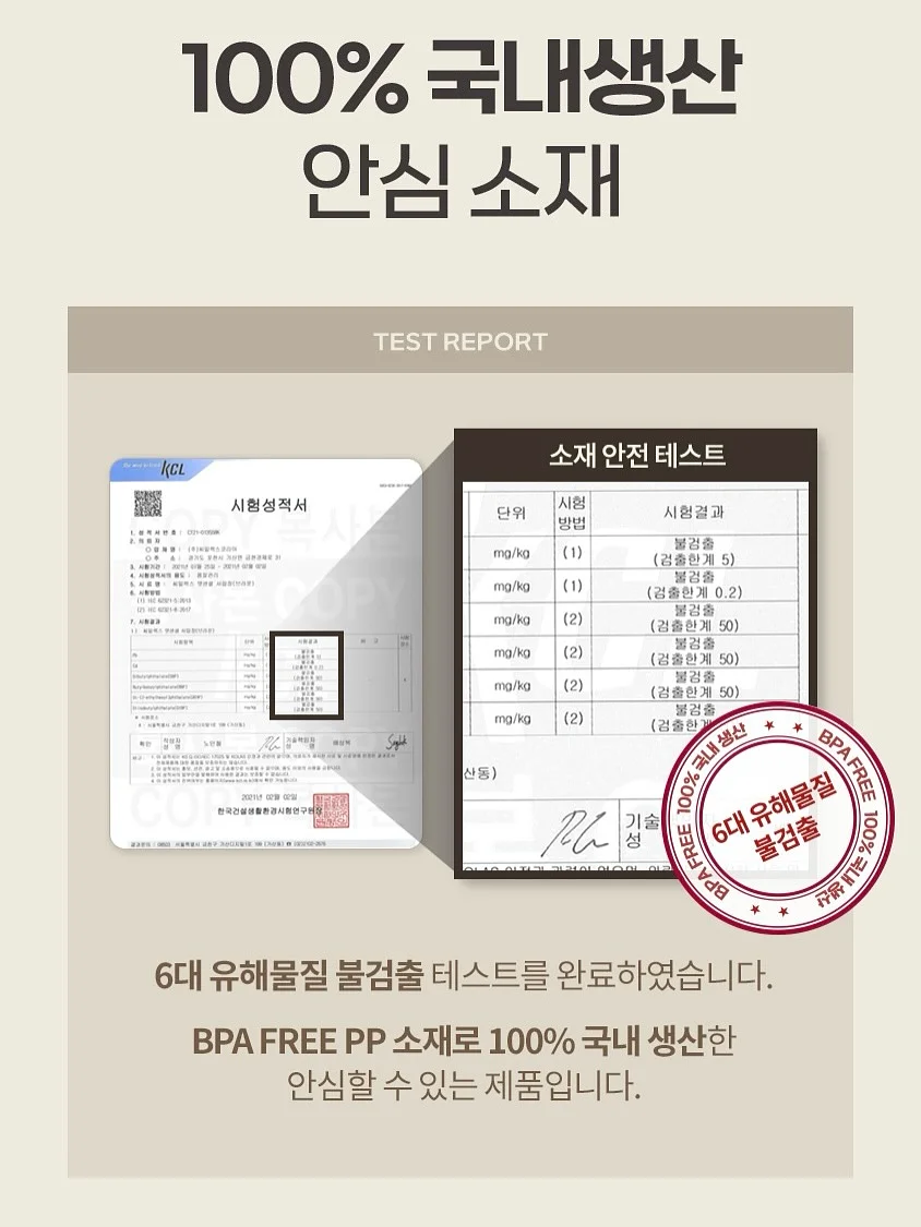 파타고니아 컬러 쇼츠 18