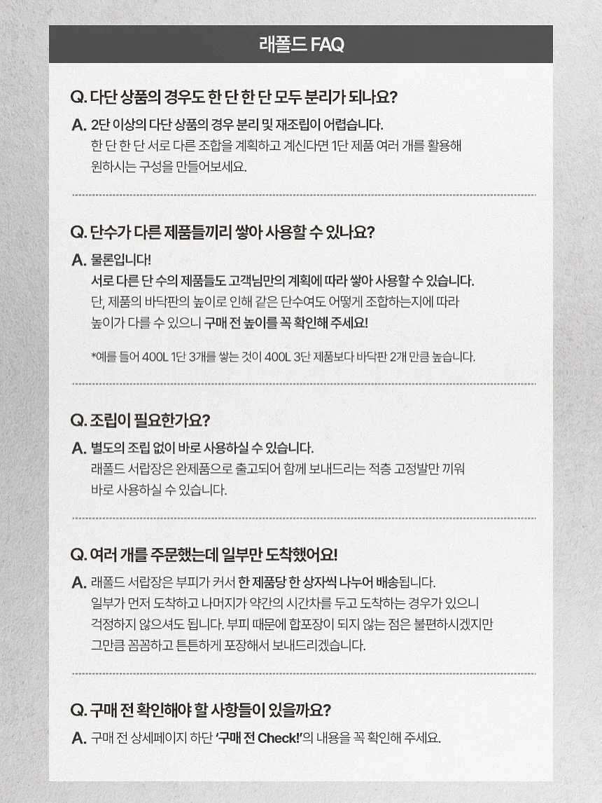 파타고니아 컬러 쇼츠 19