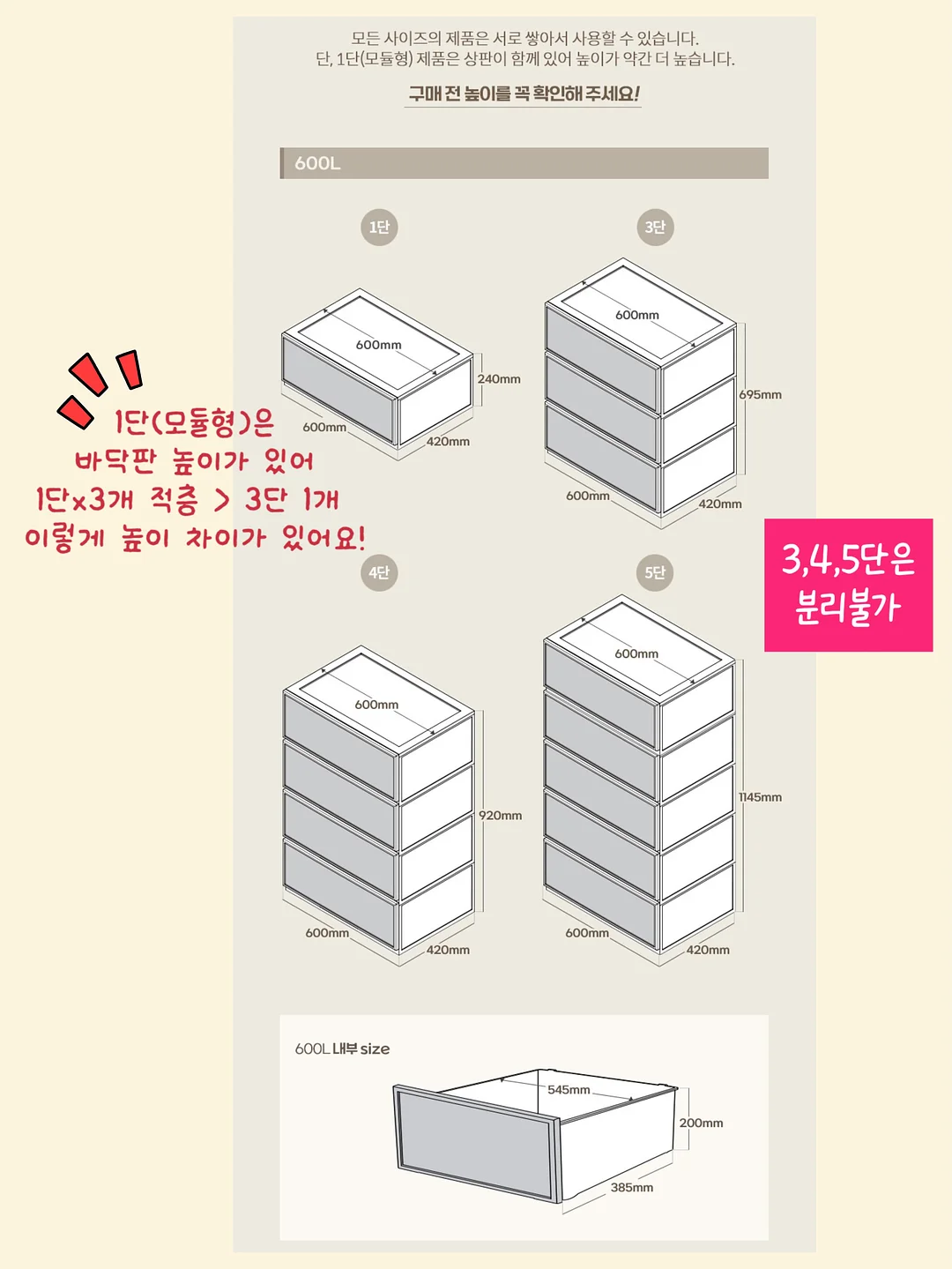 파타고니아 컬러 쇼츠 7