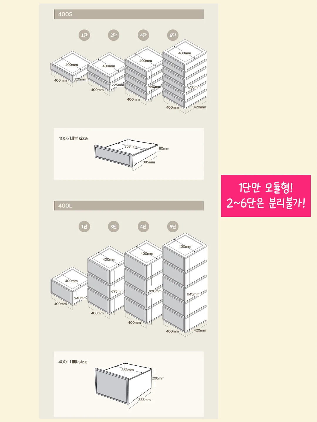 파타고니아 컬러 쇼츠 8
