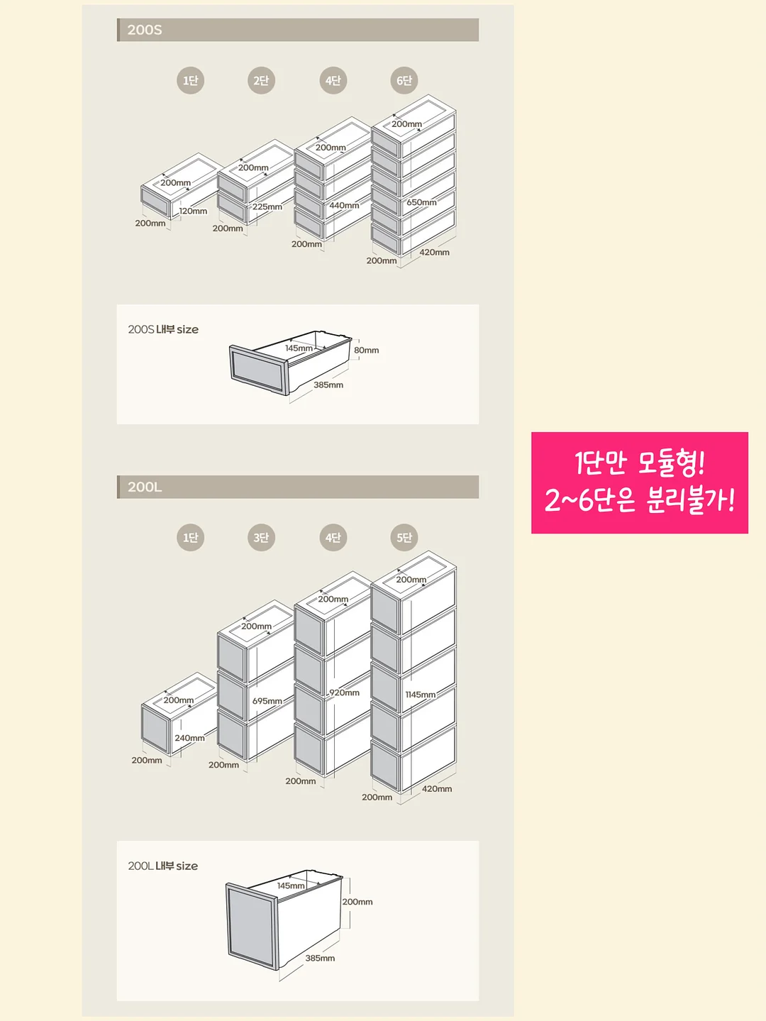 파타고니아 컬러 쇼츠 9