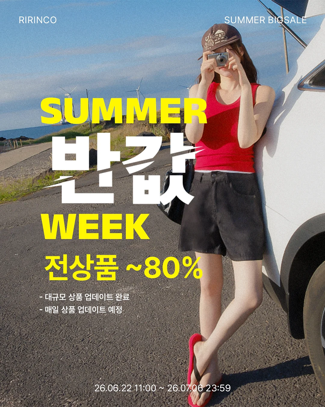 망고라이언 미니자석블럭