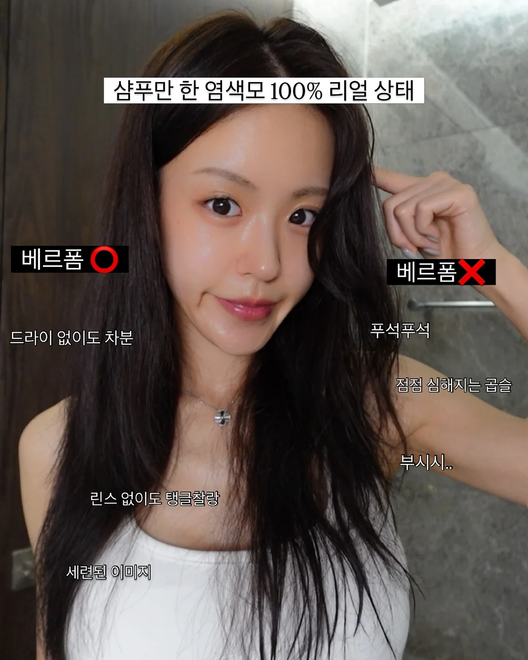 의료용 방수 밴드 2