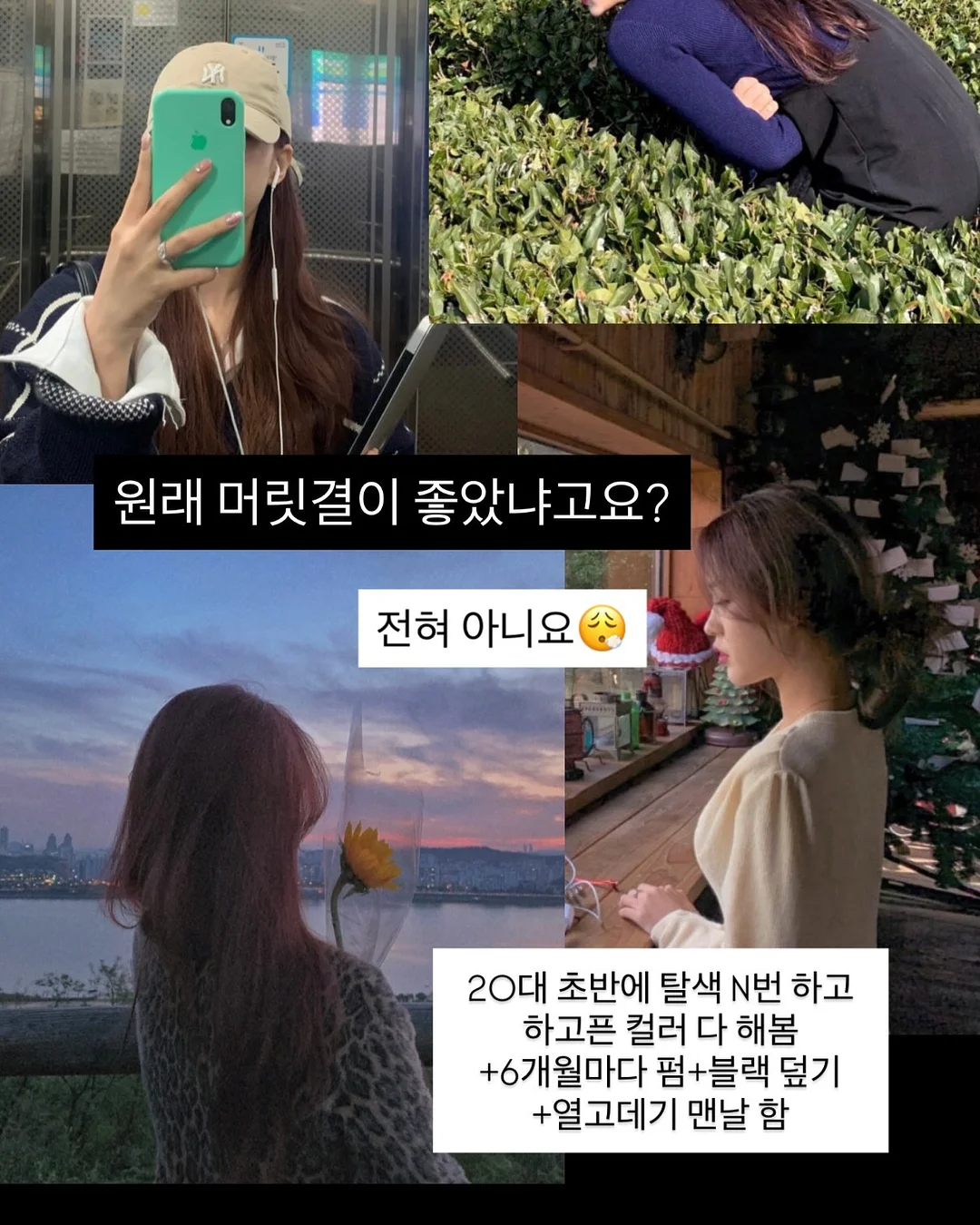 의료용 방수 밴드 10