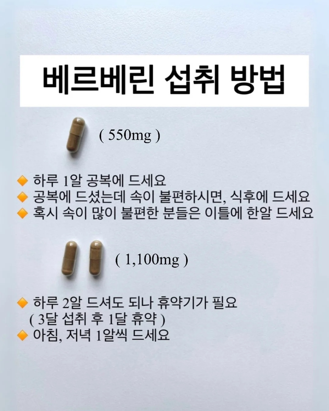 삐삐머리풍선 4