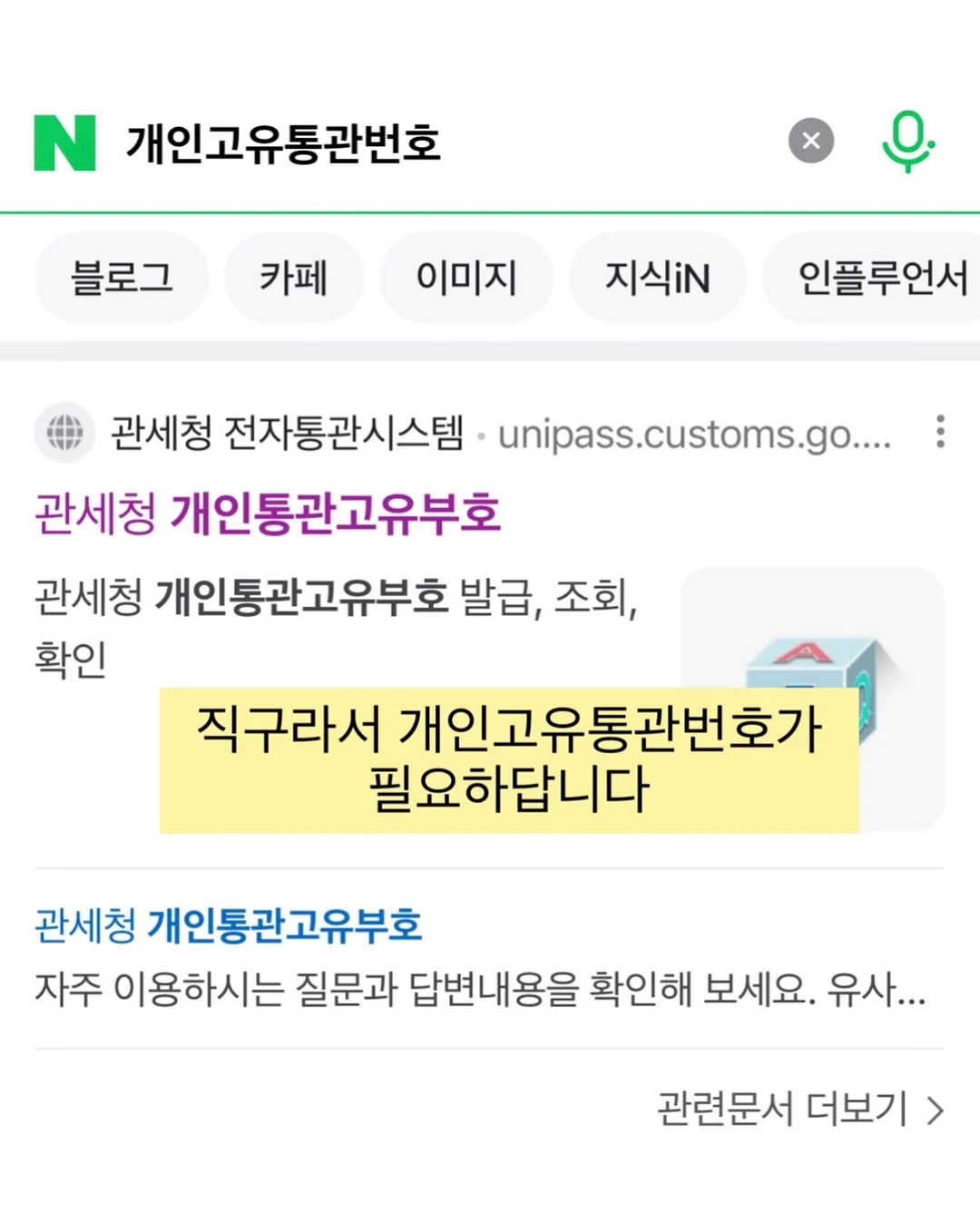 삐삐머리풍선 5