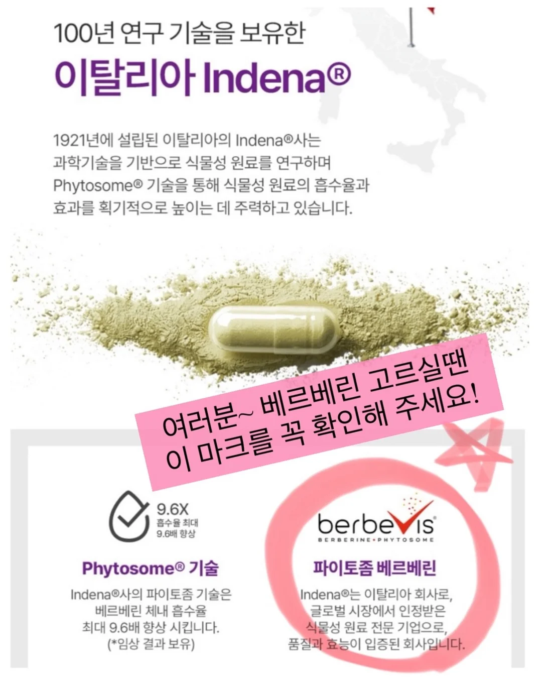 삐삐머리풍선 7