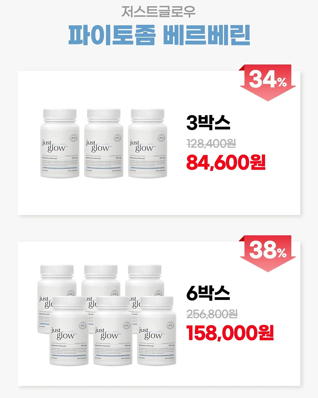 삐삐머리풍선 9