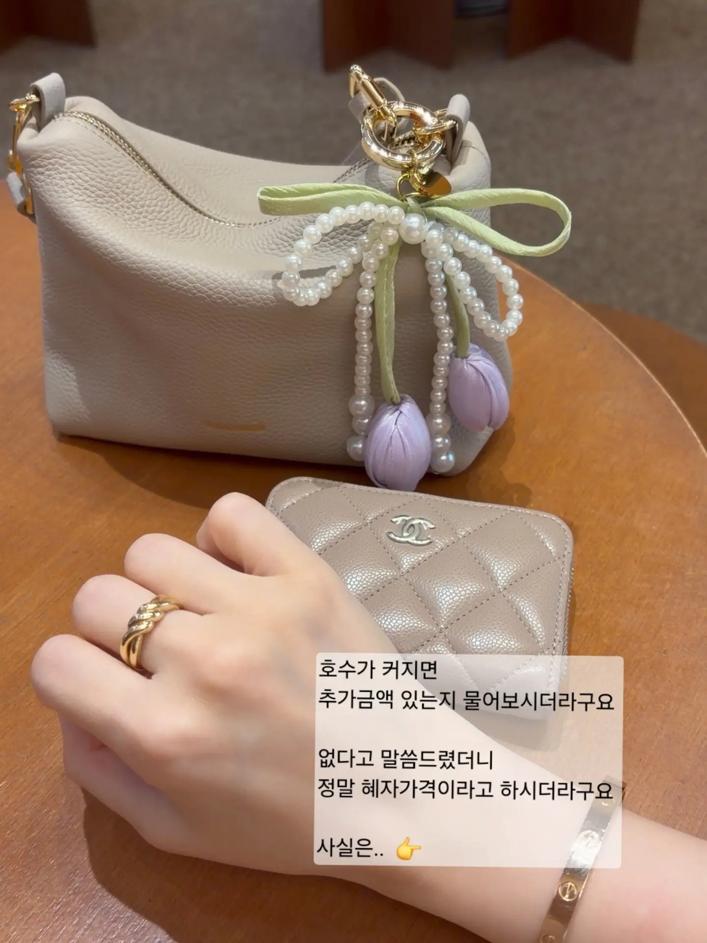 몽탄 우대갈비 & 짚불고기 2