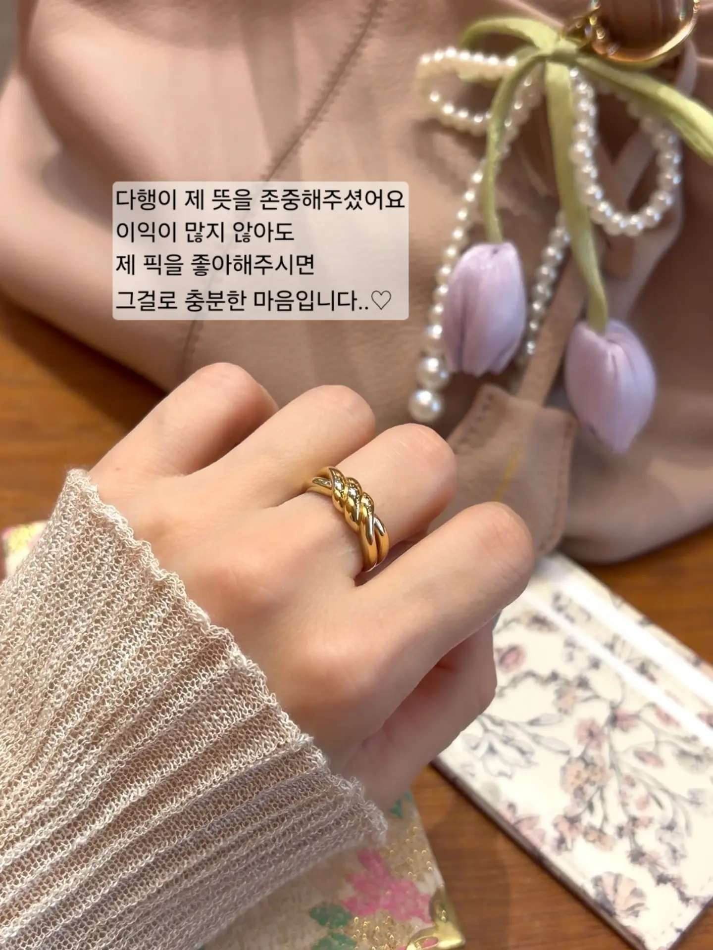 몽탄 우대갈비 & 짚불고기 4