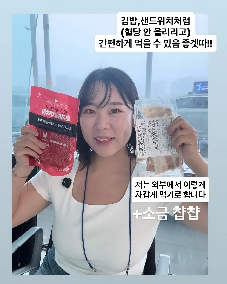 트로픽선 코코넛워터 1