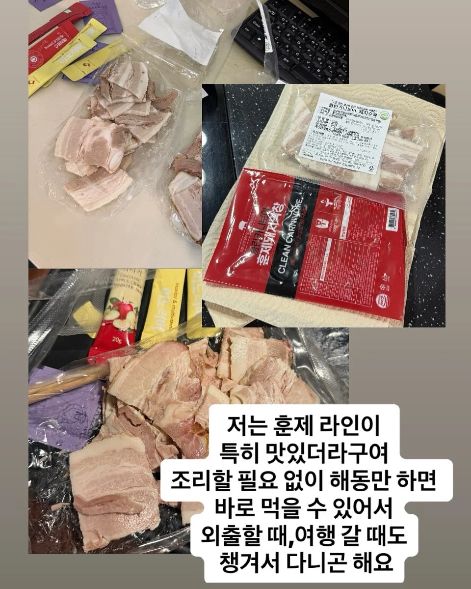 트로픽선 코코넛워터 3