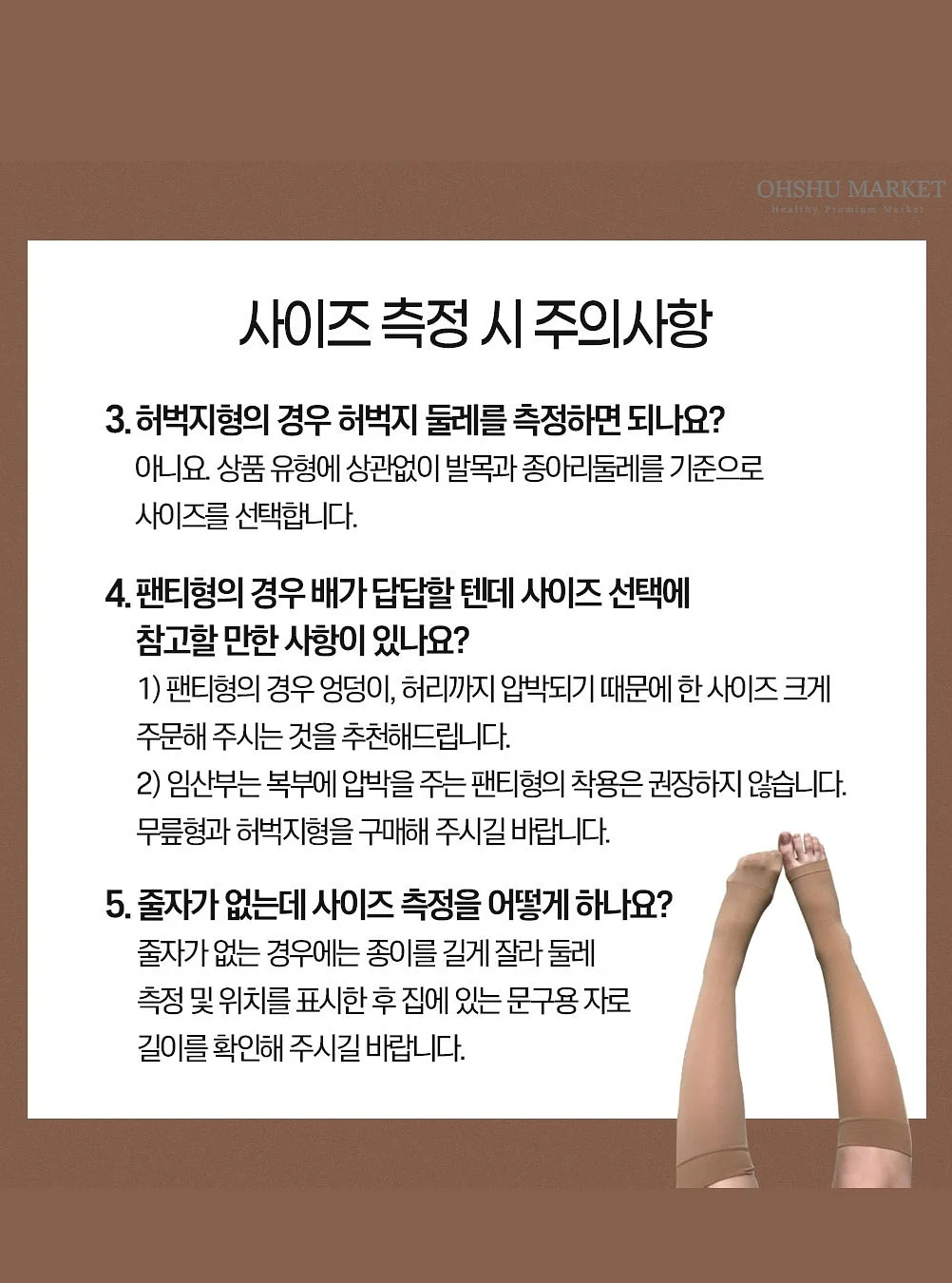 마켓비 FIHA 시리즈 서랍장 4