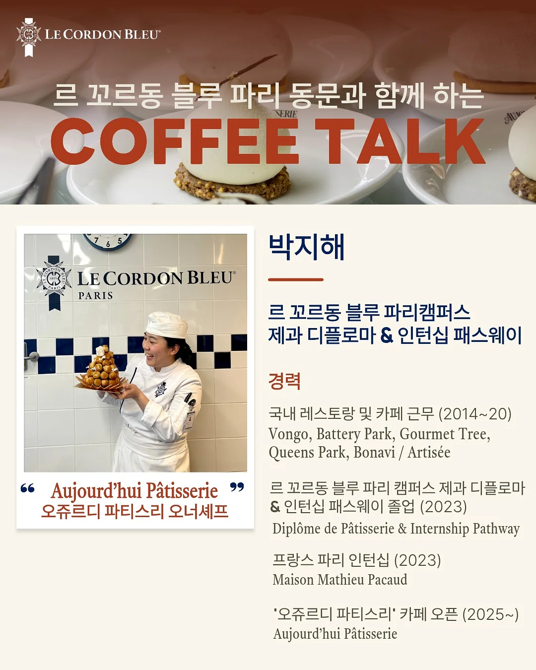 뉴런 R21 러닝워치 1
