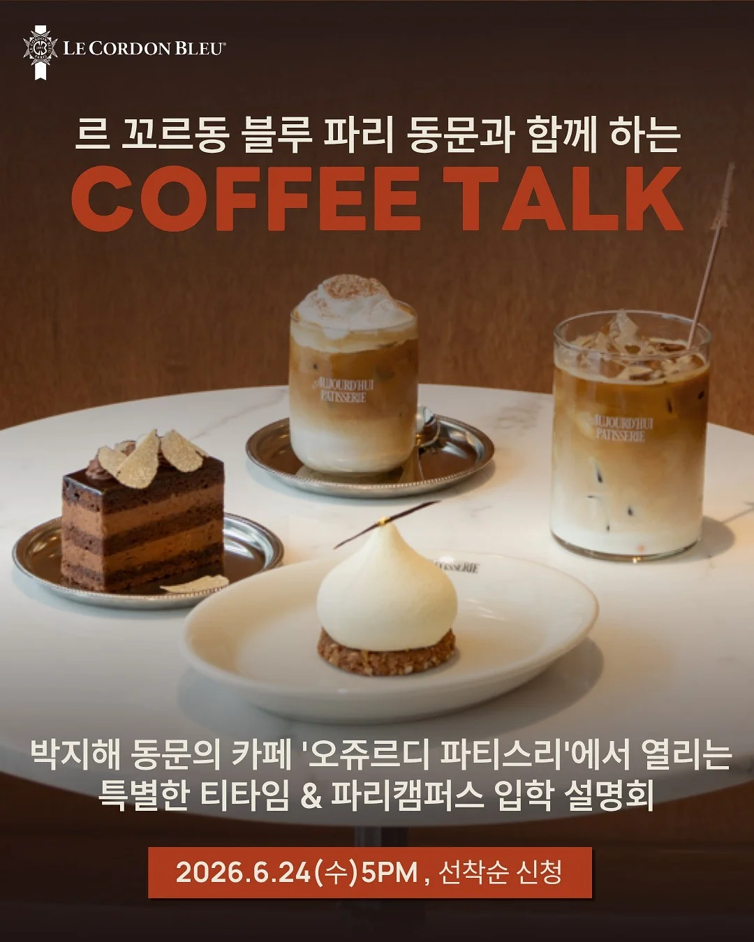 뉴런 R21 러닝워치 2