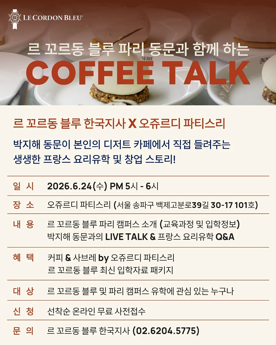 뉴런 R21 러닝워치 3